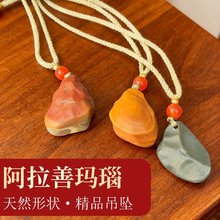 ��ʯ�����Ƶ������ʯ ����ԭʯ ������ԭʯ��ʯ�����������l