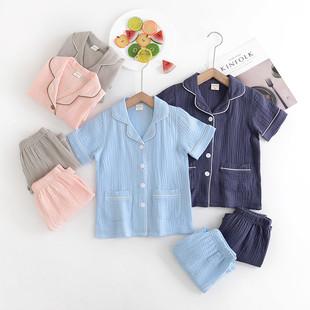 Summer Children's Pajamas Girls' Boys' Suit Girls' Donut Pure Cotton Double-layer Yarn Short-sleeved Home Clothes Air Conditioning Clothes
