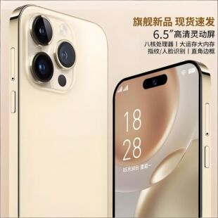 ȫ��6.5Ӣ�����512G��䰲׿�����֙Cȫ�Wͨ5G�p���p�������֙C