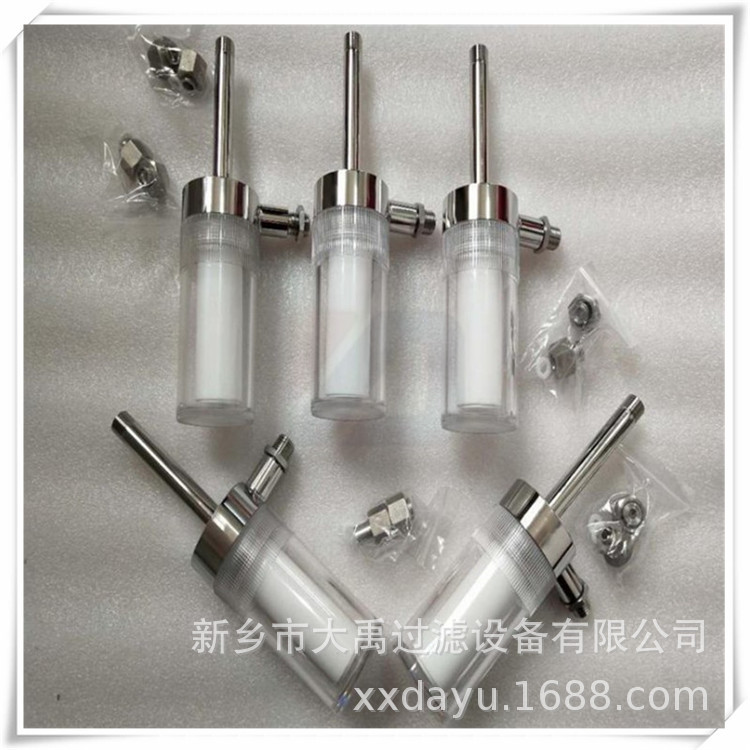 水样过滤器滤芯高压低压TZ03D HP03D电厂低压过滤器GN03D