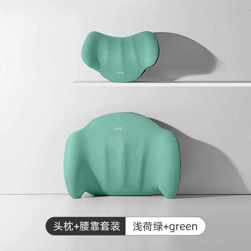 車のヘッドレストの電気マッサージの首の枕のクッションの腰のクッションの車の背もたれの車の運転の腰の神器のヘッドレスト|undefined