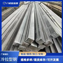 �S�����l������η�䓬F؛ 45#������� �и���ι������ķ��