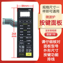 �m��΢���tG80F23CN3XL-R6��X��MEL536-LC38�����ư��I�_�P