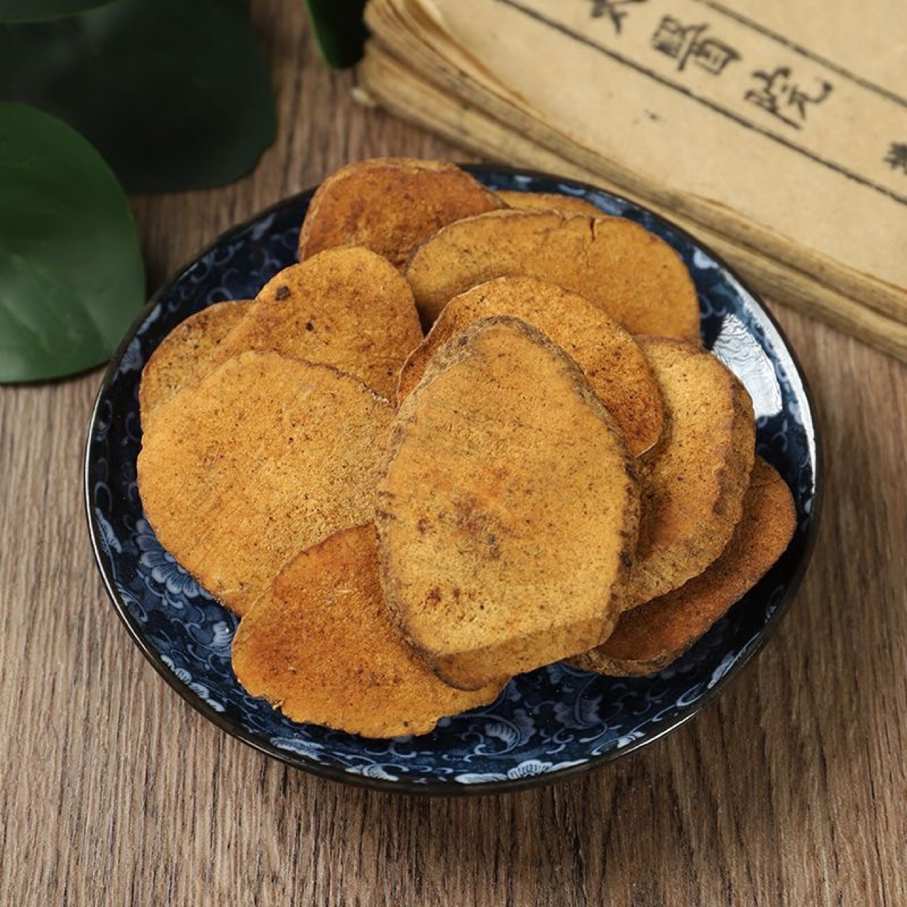 中药材 炒泽泻 麸炒泽泻 盐炙泽泻 制泽泻 干品新货500克-阿里巴巴