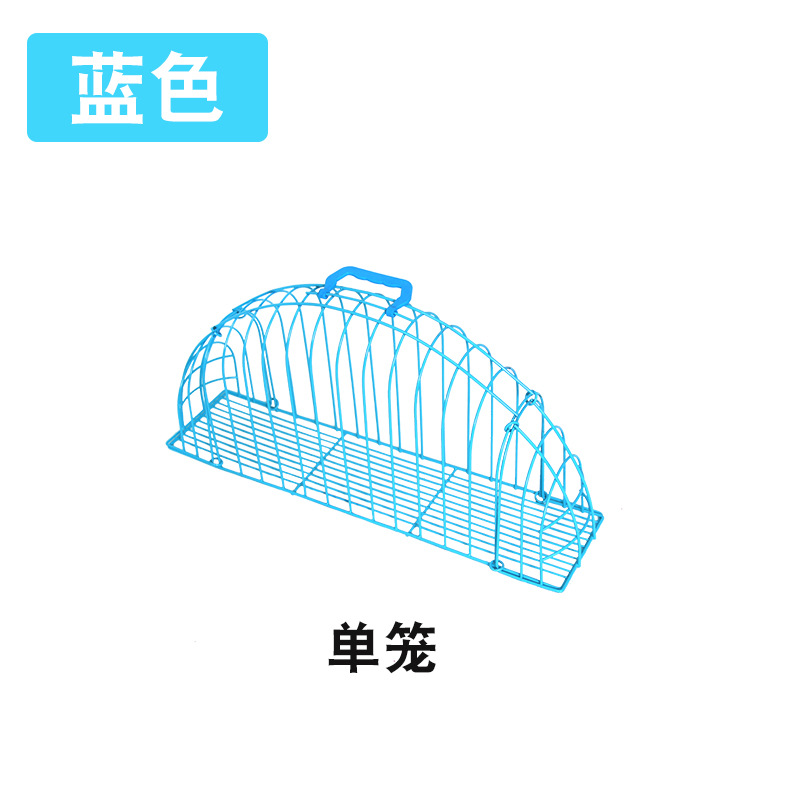 블루 싱글 케이지 S