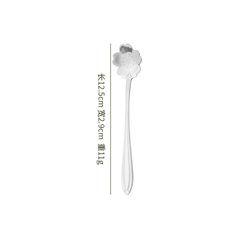 13cm 황금 벚꽃 숟가락