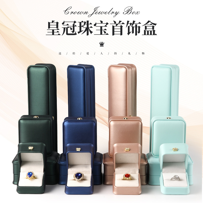 High-End Leather Jewelry Box Jewelry and Jade Ring Bracelet Necklace Bracelet Pendant Storage Box Packaging Box Customization