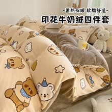 �¿�ӡ��ţ�̽q�ļ��ױ��״��δ��ҿ�W������������ܛŴ��ů��Ʒ