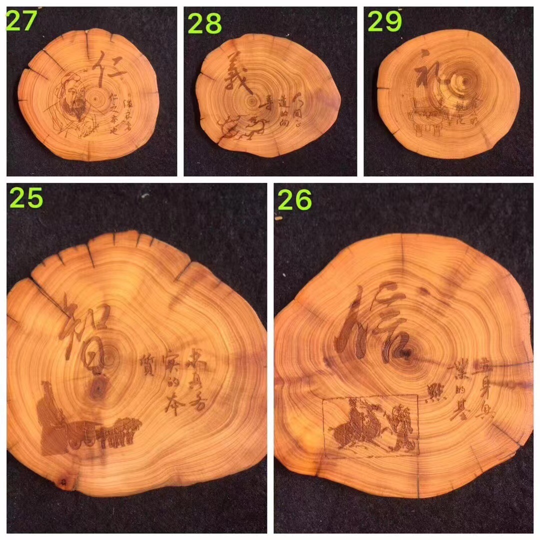 微信图片_202405071524301