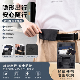 �羳�¿����X�����e���п��ռ{�C�����g���X������o�լF�𿨰�