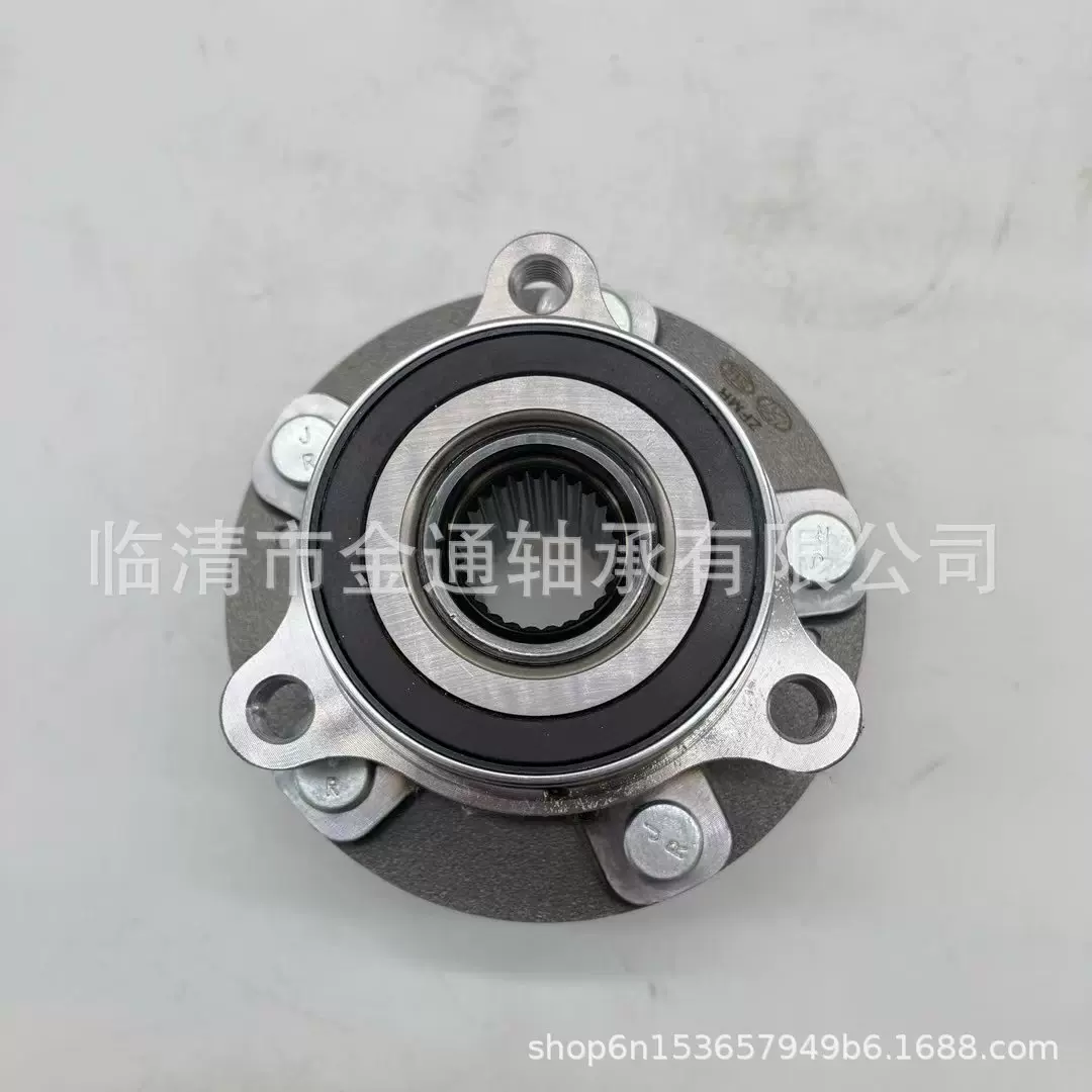 汽车轮毂单元轴承51720-2D100  51720-29400源头生产厂家现货供应