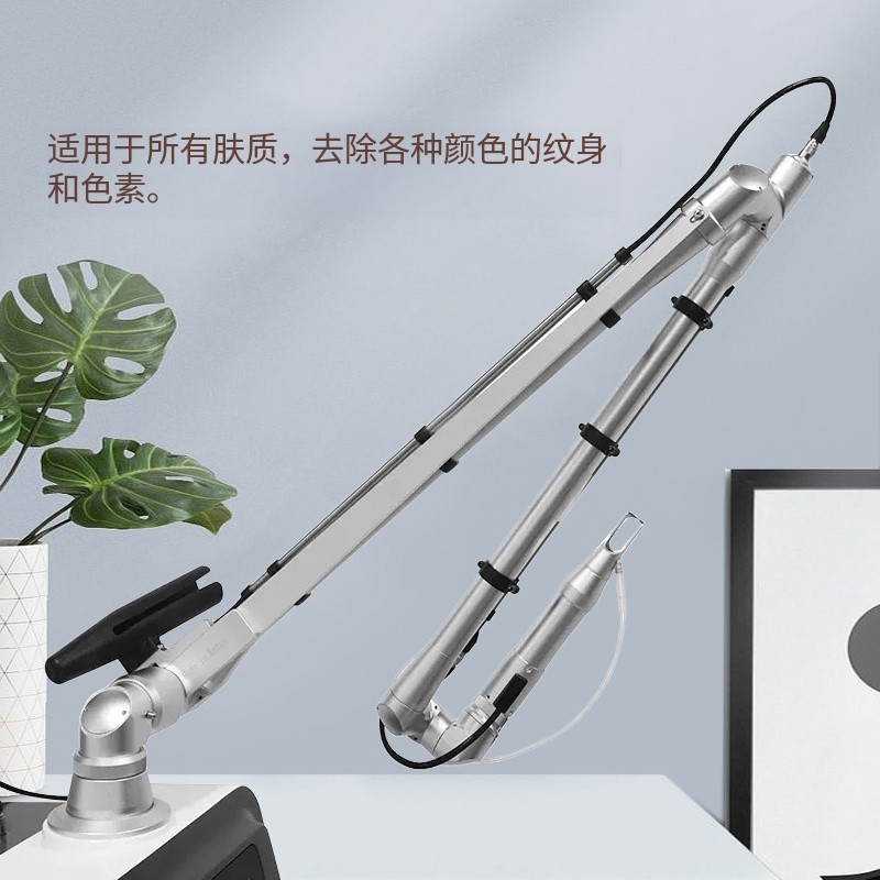 厂家直供台式皮秒激光美容仪一体机无创洗眉洗纹身美容院祛斑仪|undefined