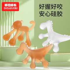 Dora the Explorer Baby Teether Cartoon Style Teether Chewable Stick Easy to Hold and Chew Safe Silicone Can Be Boiled 6491