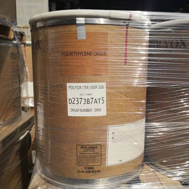 #��������#�������Ͻ��������þ�������ϩPEO#�ɷ���Ʒ#