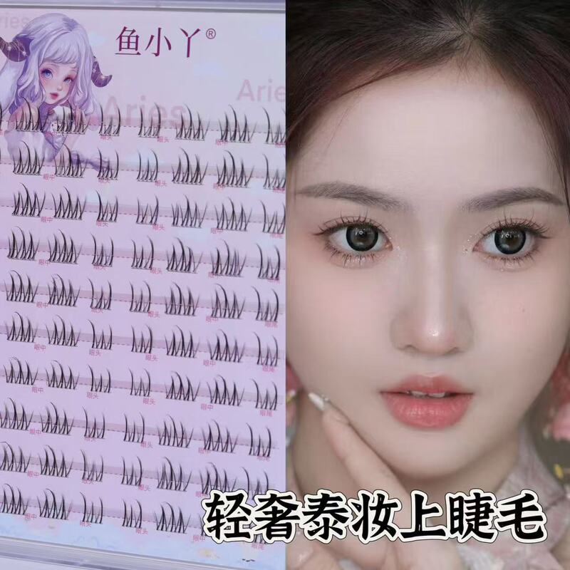 Yuxiaoya 10 行つけまつげ家族ポートレートひまわり純粋な欲望猫の爪キツネスタイル怠惰な女性の自然まつげ卸売|undefined
