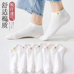 White Socks for Girls, Summer Thin Cute Japanese Low-top Cotton Socks, Trendy Ins Invisible Boat Socks