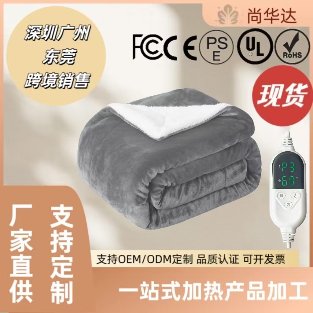 Manta térmica con pantalla de temperatura, manta eléctrica inteligente de frecuencia variable, control de temperatura, almohadilla térmica de fisioterapia con compresión caliente de temperatura constante pequeña