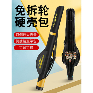 Waterproof Multifunctional Lure Bag, Waist Bag, Crossbody Bag, Fishing Backpack, Rod Bag, Lure Equipment Bag, Tool Bag