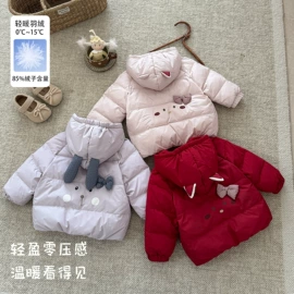 童套装;童羽绒服;羽绒马甲