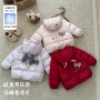保暖女童婴幼儿新款羽绒服