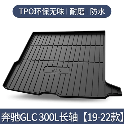 Rear Trunk Mat, Trunk Mat - mercedes-benz-glc260l-long-axis-16-22-models-exclusive-3d-stereo-high-edge-10090