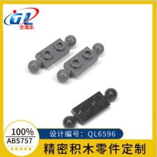 ���u���ݘ���3170 1x2 �v��ɂȎ�2��C���P�������moc������