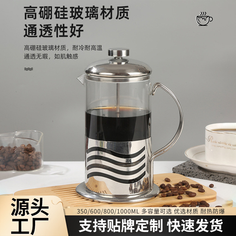 coffee pot