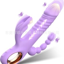 震动棒女用自慰器脉冲按摩棒夫妻情趣用品女性成人用品工厂直供