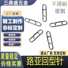 ·�����̈́eᘲ��P䓼��D�e��˒�e��B�������΄e���~��Ʒ���