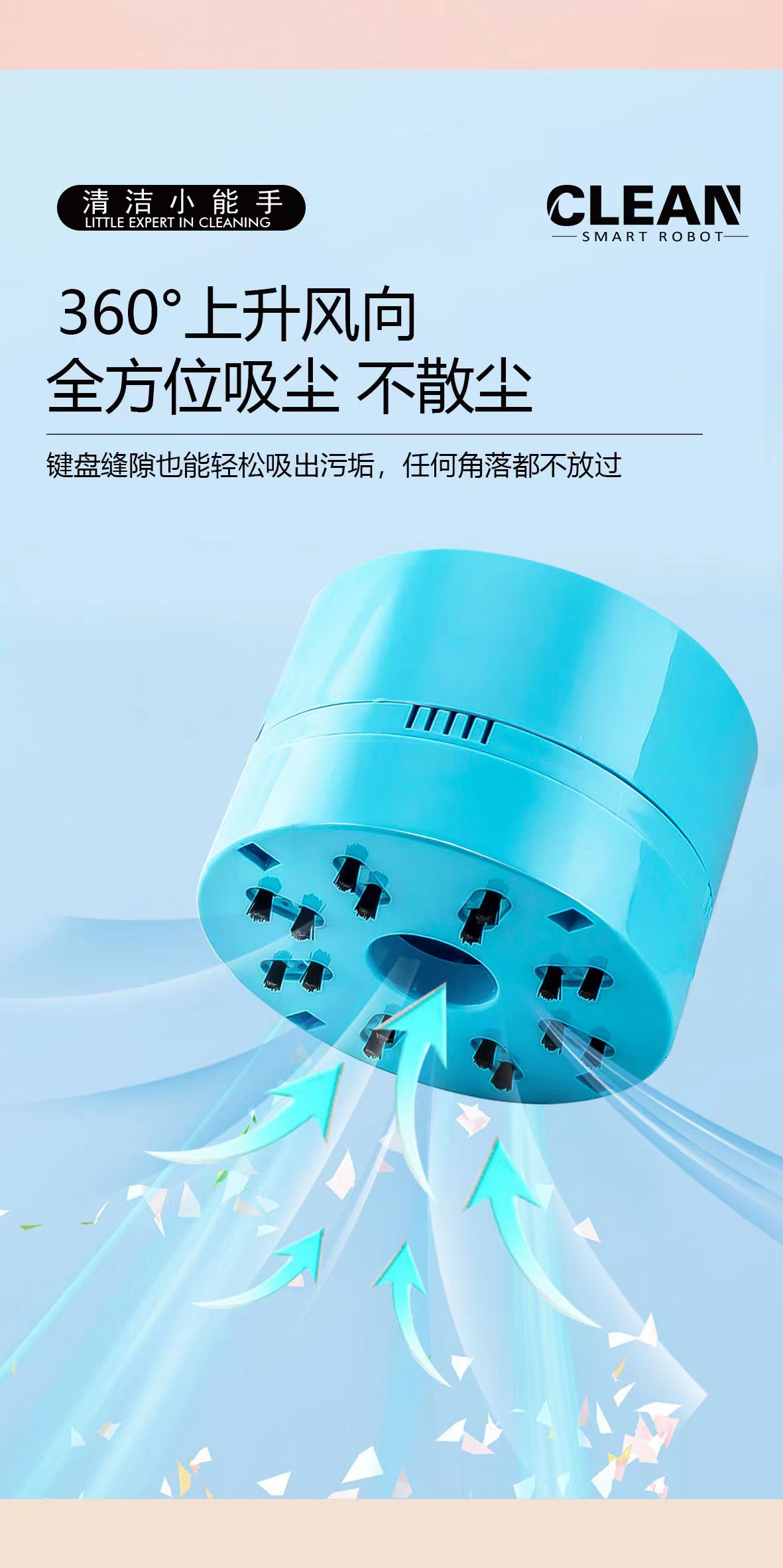 微信图片_20221016135100