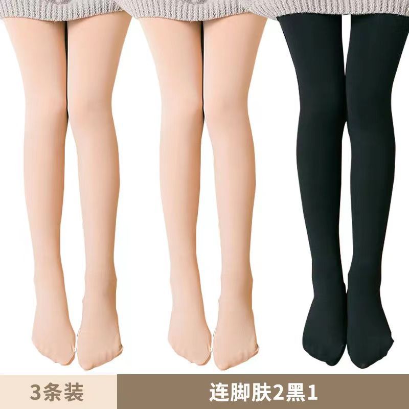 丝袜女天鹅绒加肥加大高弹防勾裸感防晒性感光腿神器美肤打底裤