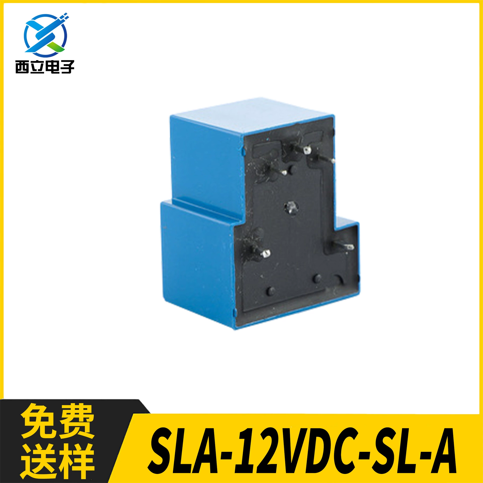 SLA-05VDC-SL-A S SLA-12VDC-SL-A SLA-24VDC-SL-A 30A Songle Reex