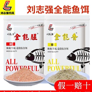 ��־��ȫ�������~�D��Ұ�ͨ����C�a�~���~�~ʳ�~����~�D��