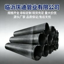 ��ڏ� HDPE 䓎����y�܏S�� �����������ی����������y��