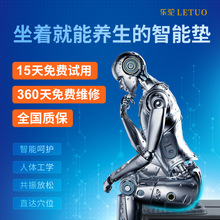 汽车按摩坐垫穴位震动按摩神器办公椅理疗垫久坐不累热敷推拿屁垫
