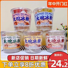 ��С���������450g����������â�������ζ��ۙ���ζ�ļ��Ʒ