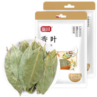 �������~20g �¹��~�����ϸ�؛ ��偳����{ζ�������uζ������