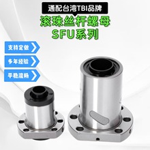 �S��ֱ�N �L��z�U��ĸ ͨ��̨��TBI �L��z�U �����S�����D��ĸ