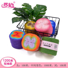 8#����L�q�޾��u׃�L��Ⱦ���⾀����ħ��������1200���־�ë��