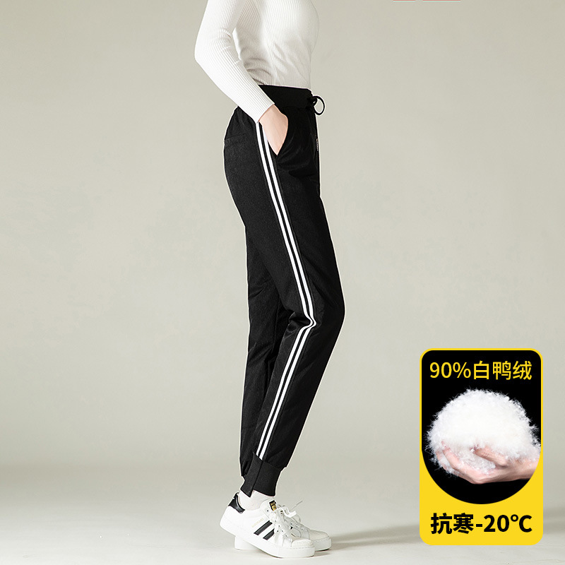 羽绒裤女冬季时尚2024气质新款显瘦保暖青年靓丽百搭跨境外穿女裤