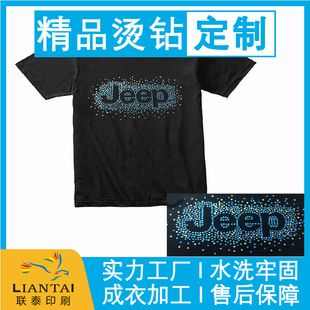 ���ڹ��Sֱ�����Dӡ�C荈D��ӡˢˮ���Ƭ�ɠCӡ�����w