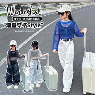 Ůͯ���b�ļ��¿��д�ͯ�U�ճ�T��ͯ�r�н������㹤�b�Lѝ������9