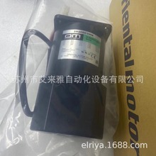 東方馬達電機4IK25GN-AW2TU+4GN150RA單相110/115V減速機配件