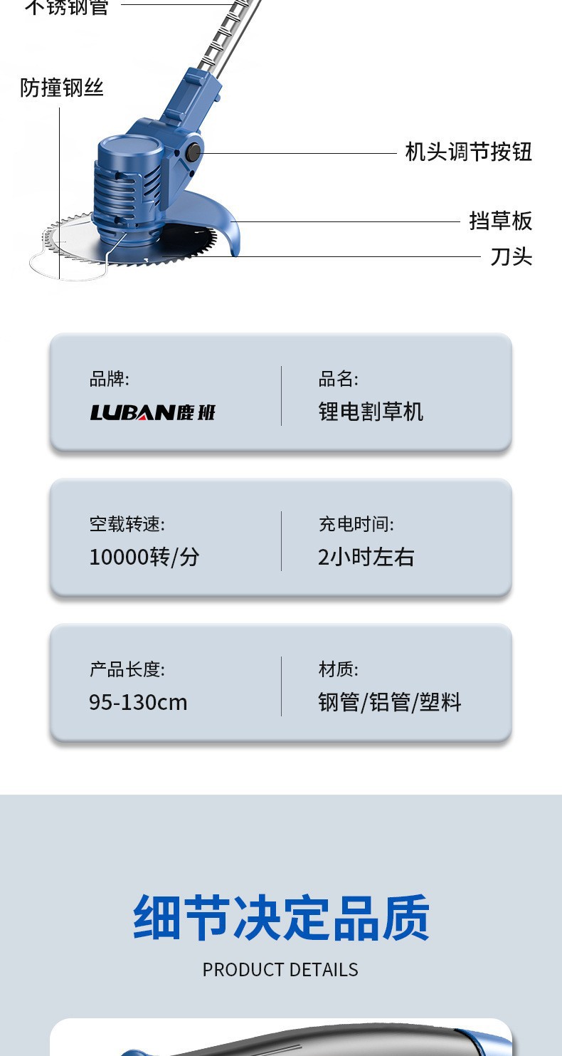 详情7.jpg