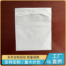 ��ɫ�����Է���Ӻ񔵴a������b�����������C�ռ{��朴����Ƽӹ�