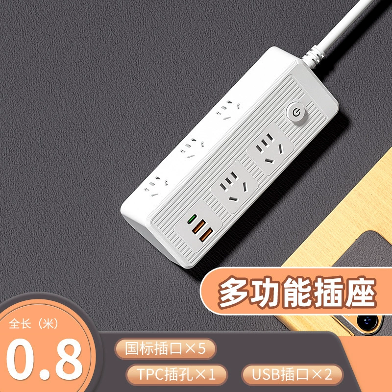 Треугольный фасочный многоотверстной высокомощный plugged-in лента розетка бытовая общежития многофункциональная мульти-розетка USB-удлинитель