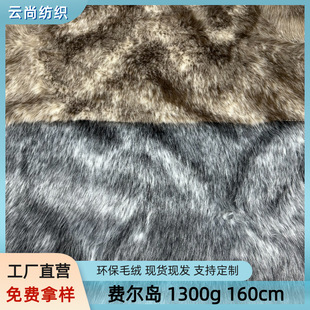 �M���u��ɫ����ë����Ⱦ���Ứѩ���h��Ƥ�ݷ��b���Ьñë�q����