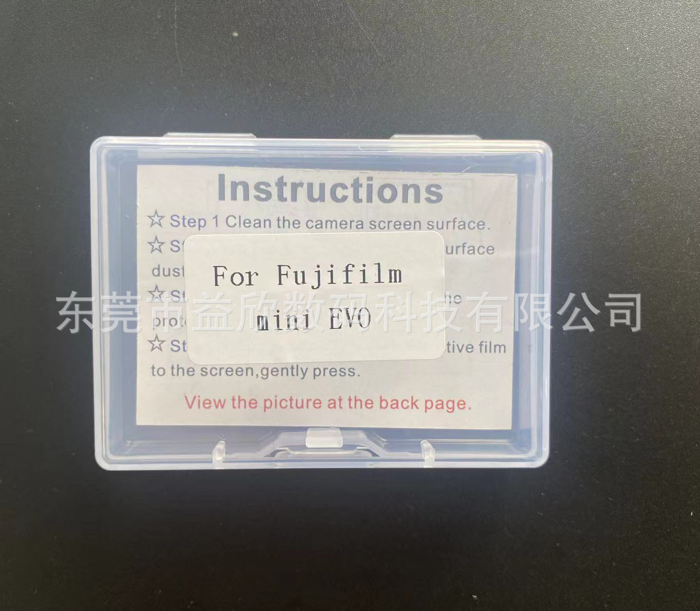 微信图片_20220509103544