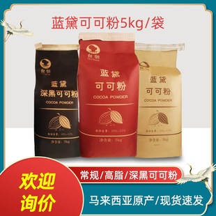 ̨���{���֬�ɿɷ�5kg/����ڳ�Ҏ�|���ɿ������K�K���ɿɷ�����