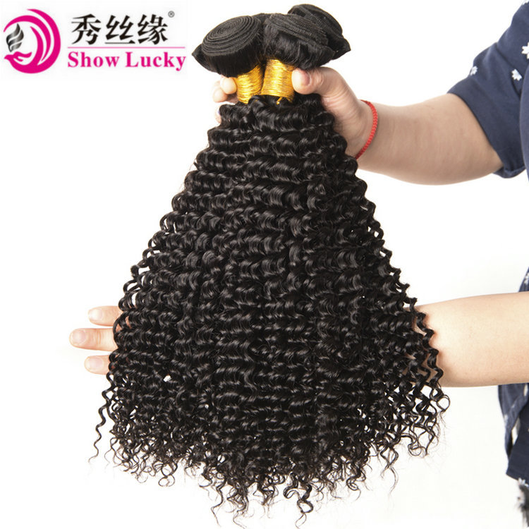 10a Virgin Brazilian Kinky Curly Human Hair With 13*4Frontal